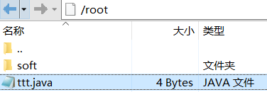在這里插入圖片描述