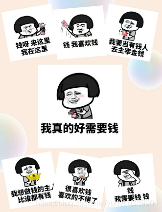 在這里插入圖片描述