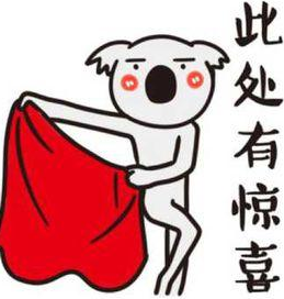 在這里插入圖片描述