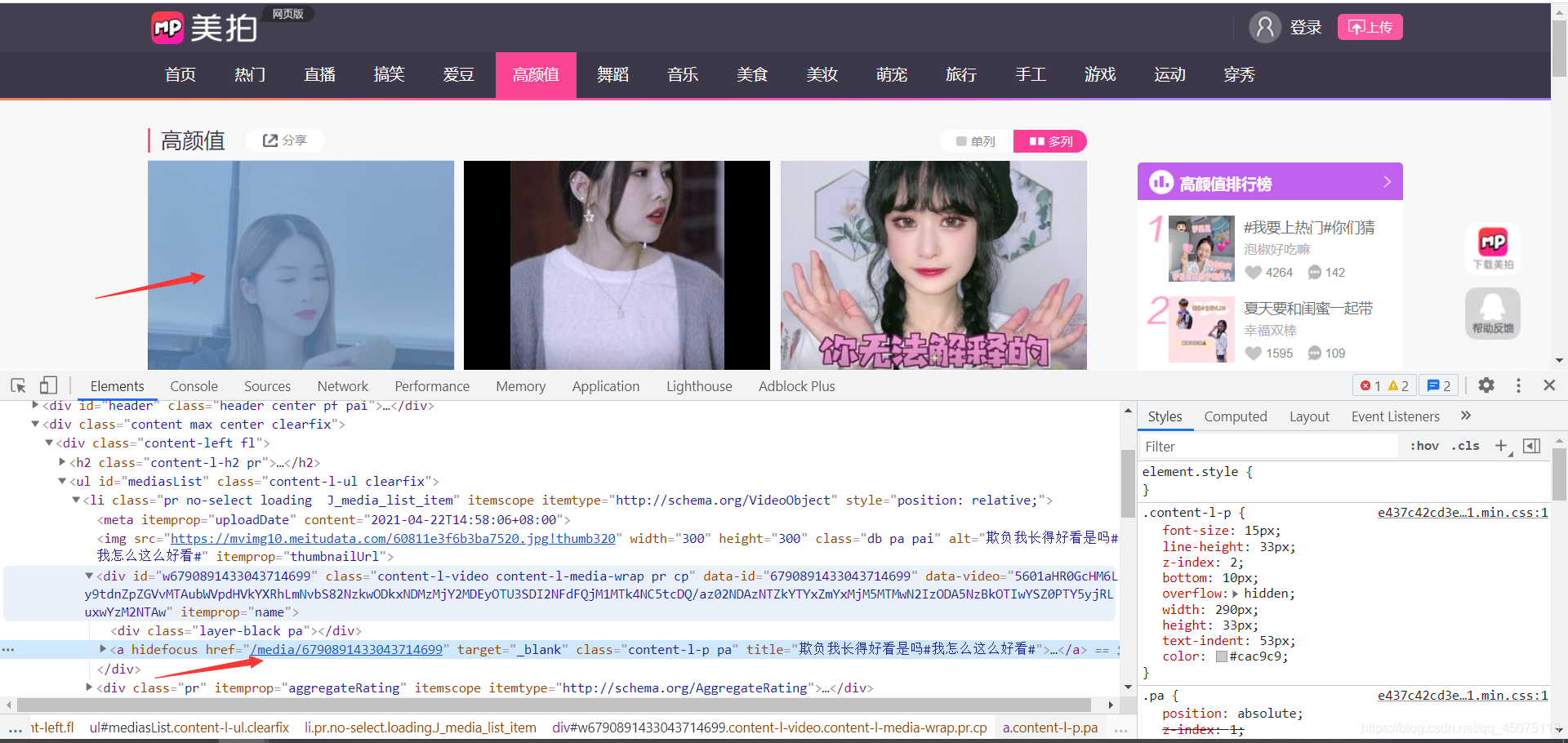 在這里插入圖片描述