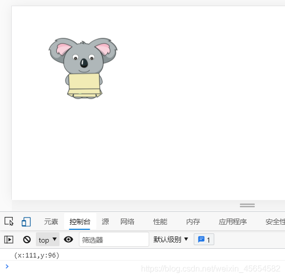 在這里插入圖片描述