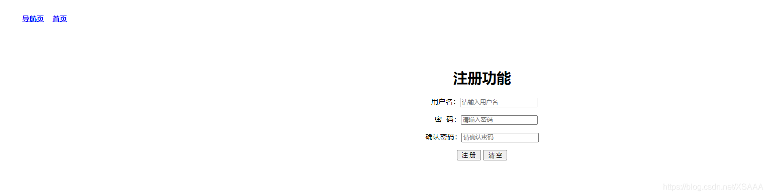 在這里插入圖片描述
