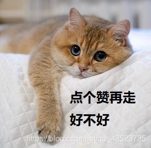 在這里插入圖片描述