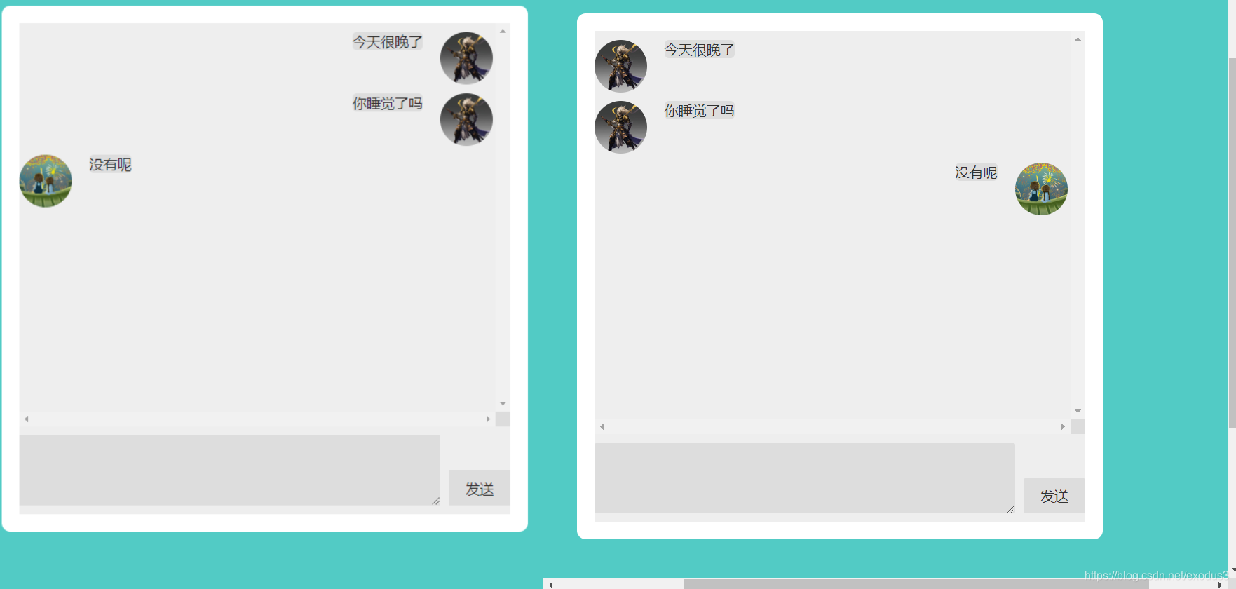 在這里插入圖片描述