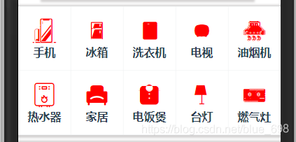 在這里插入圖片描述