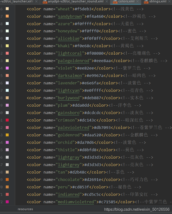在這里插入圖片描述
