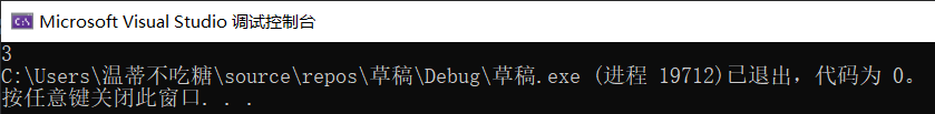 在這里插入圖片描述