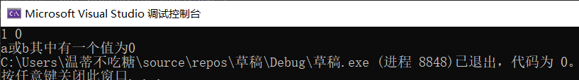 在這里插入圖片描述