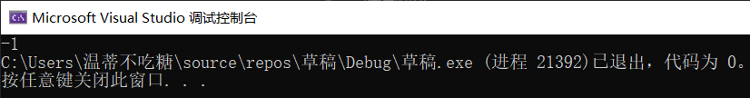 在這里插入圖片描述