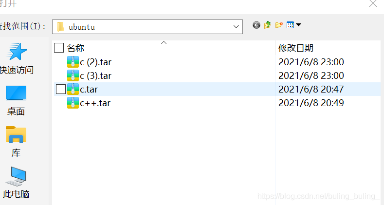 在這里插入圖片描述