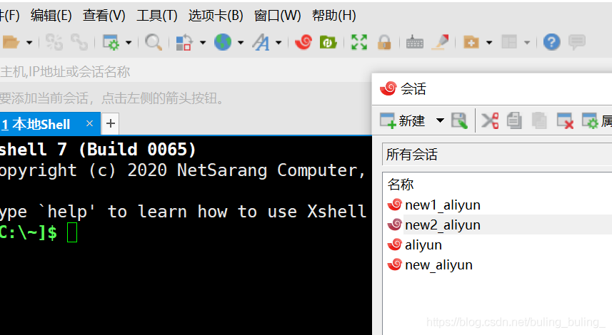 xs在這里插入圖片描述
