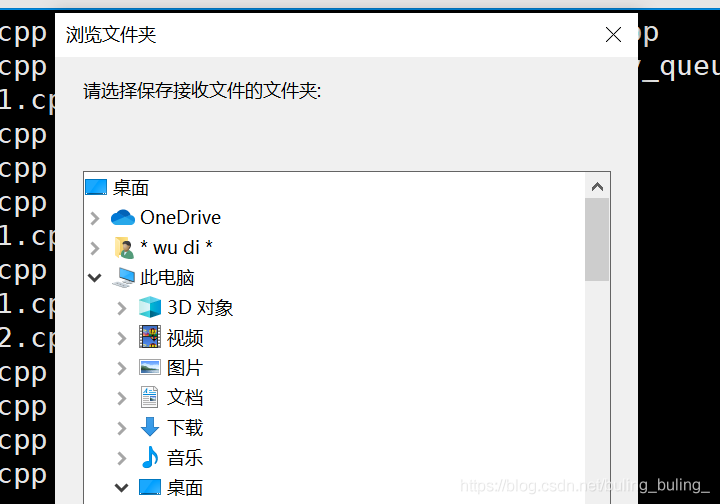 在這里插入圖片描述