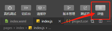 在這里插入圖片描述