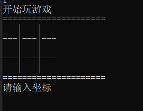 在這里插入圖片描述