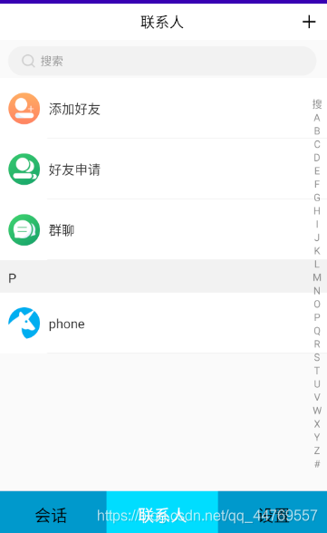 在這里插入圖片描述