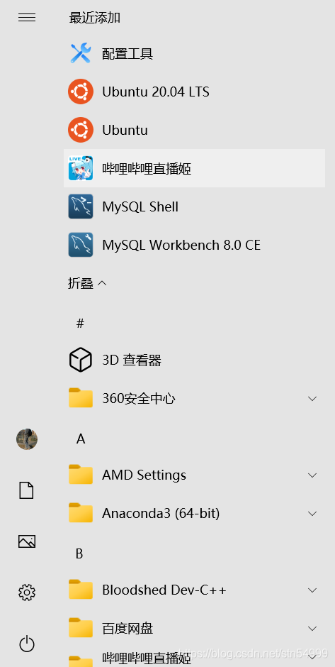 在這里插入圖片描述