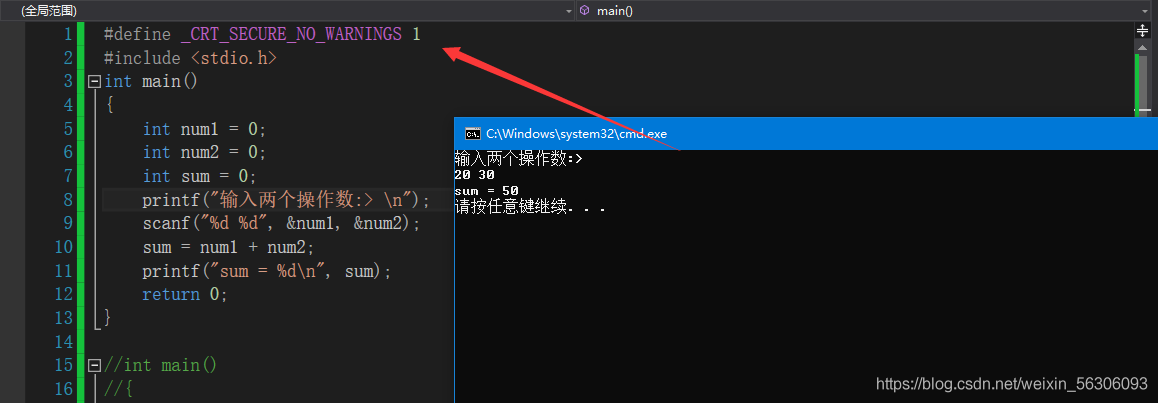 在這里插入圖片描述