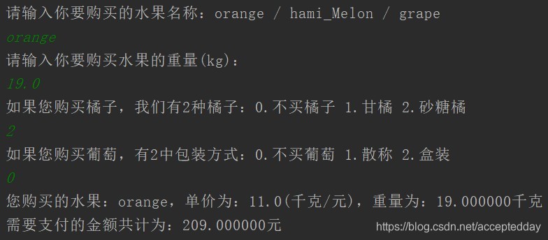 在這里插入圖片描述