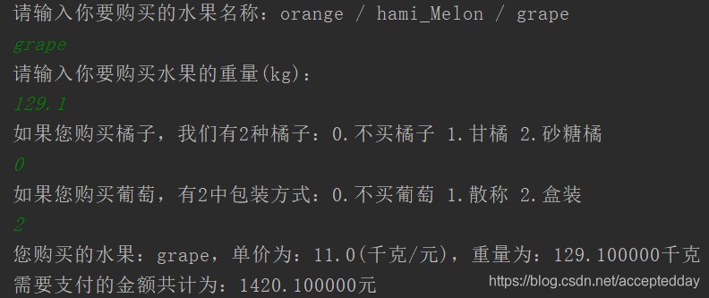 在這里插入圖片描述