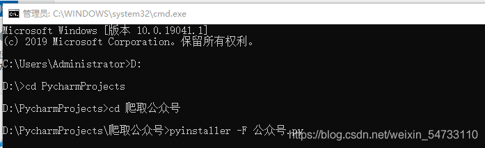 在這里插入圖片描述