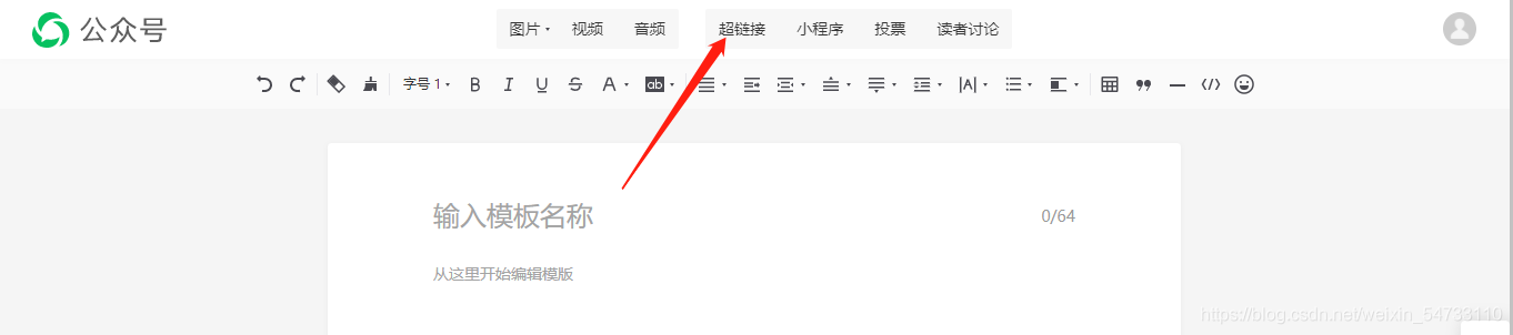 在這里插入圖片描述