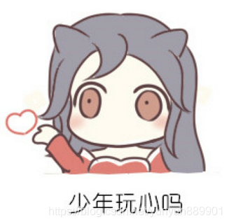 在這里插入圖片描述