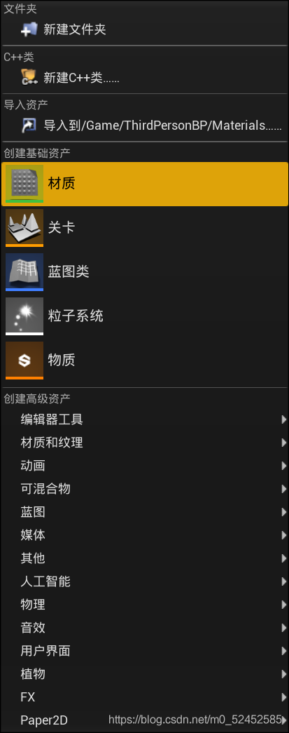 在這里插入圖片描述