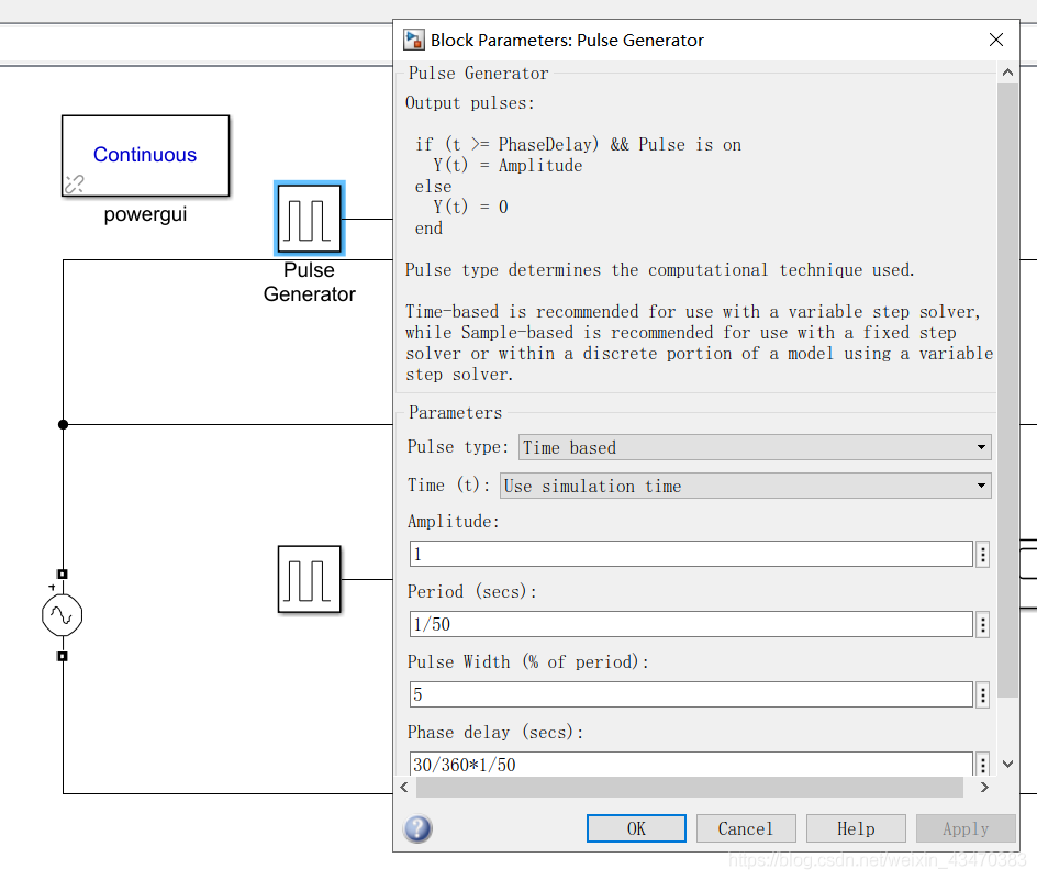 脈沖發生器1