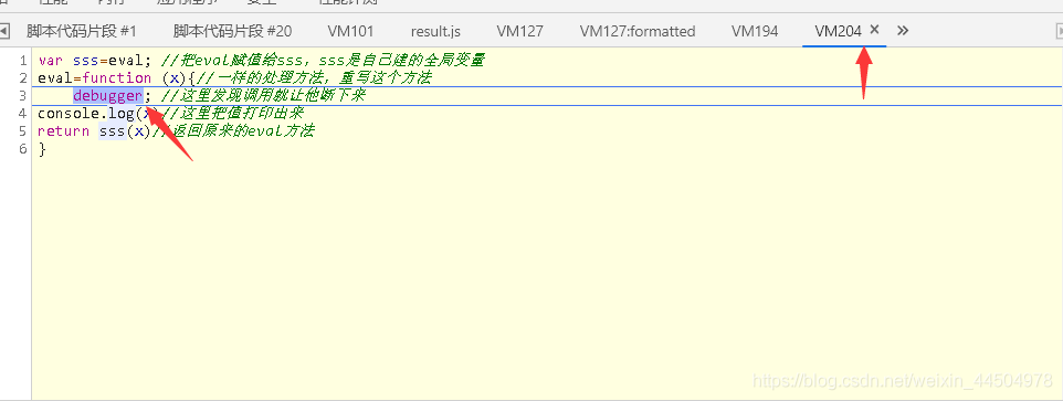 在這里插入圖片描述
