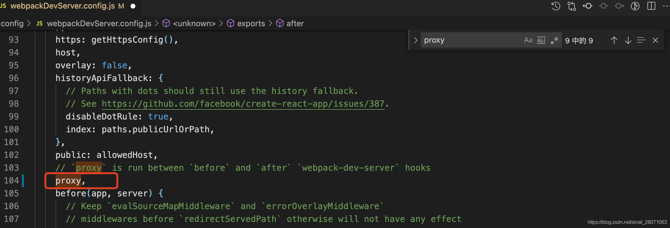 webpackDevServer.config.js