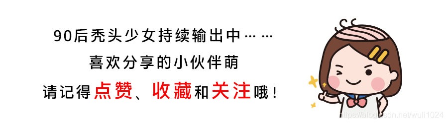 在這里插入圖片描述