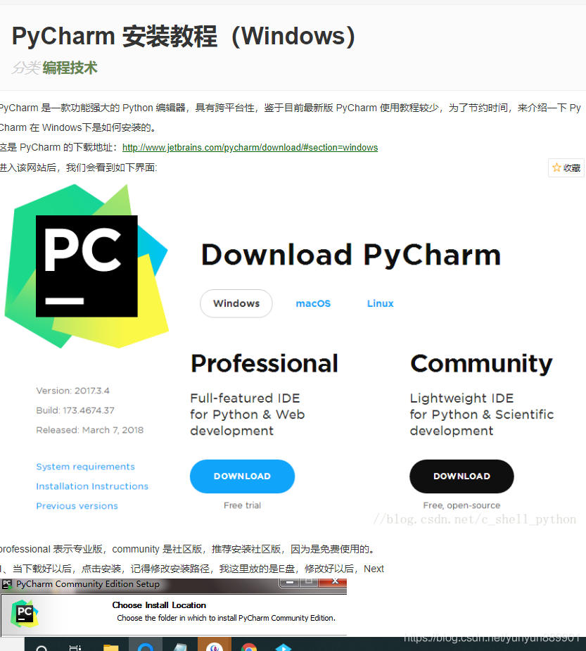 在這里插入圖片描述