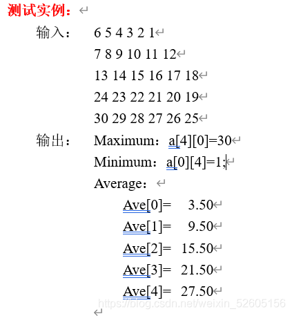 在這里插入圖片描述