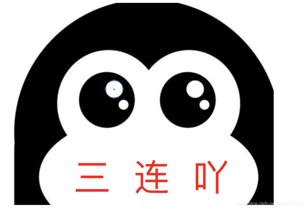 在這里插入圖片描述