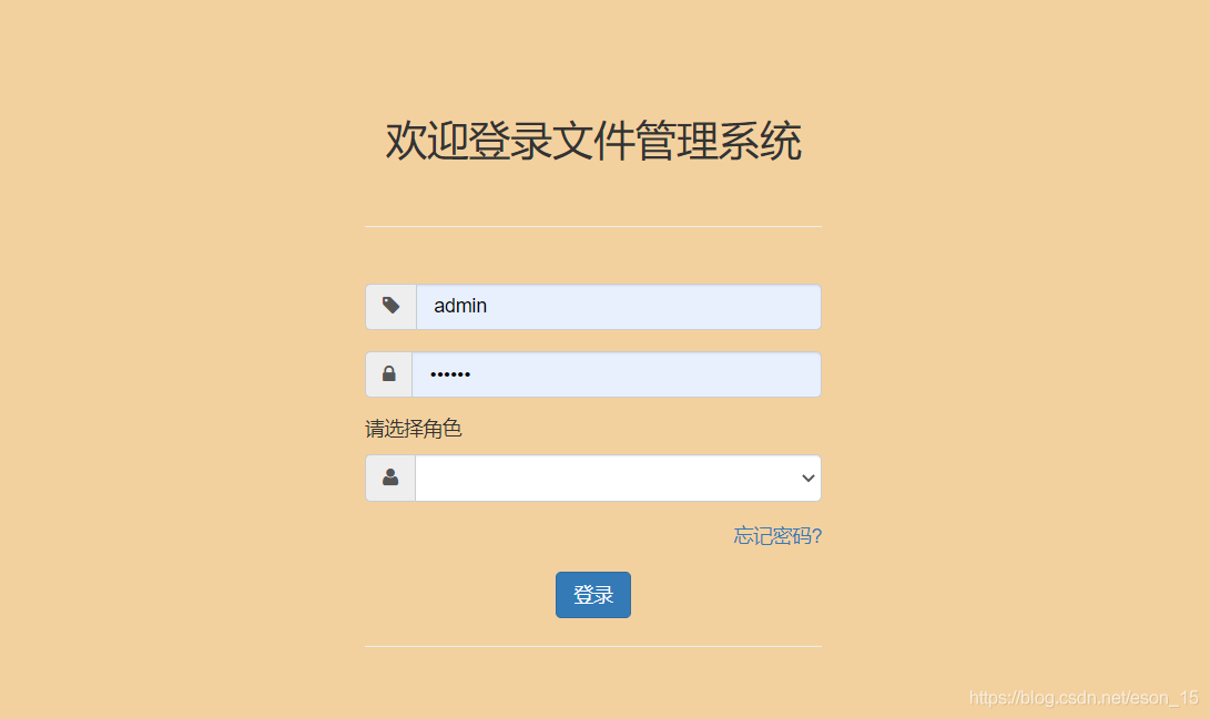 在這里插入圖片描述