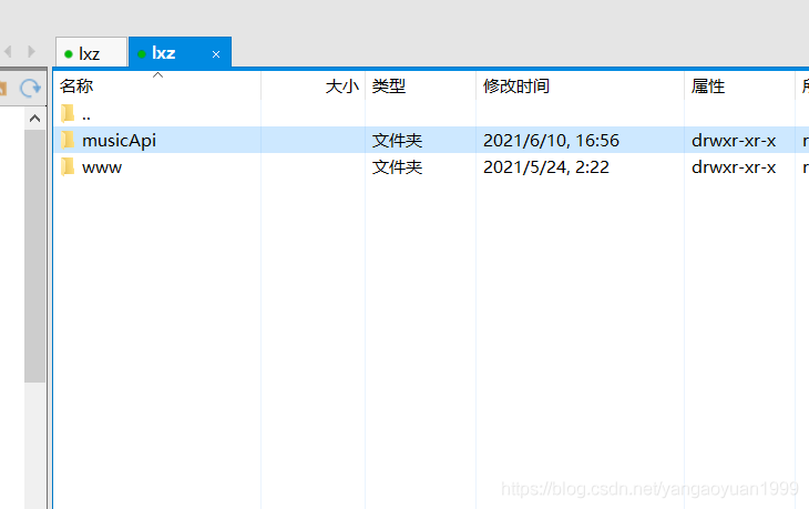 在這里插入圖片描述