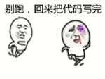 在這里插入圖片描述