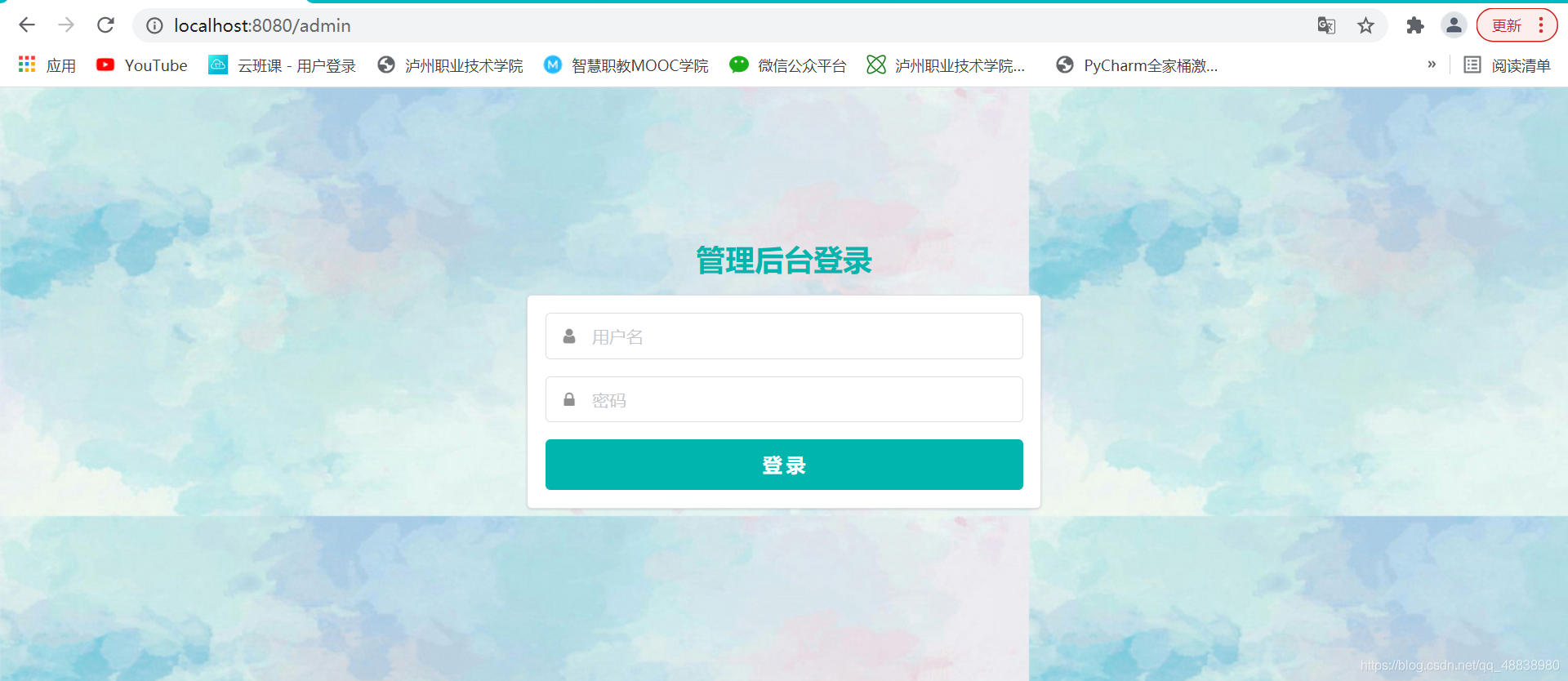 在這里插入圖片描述