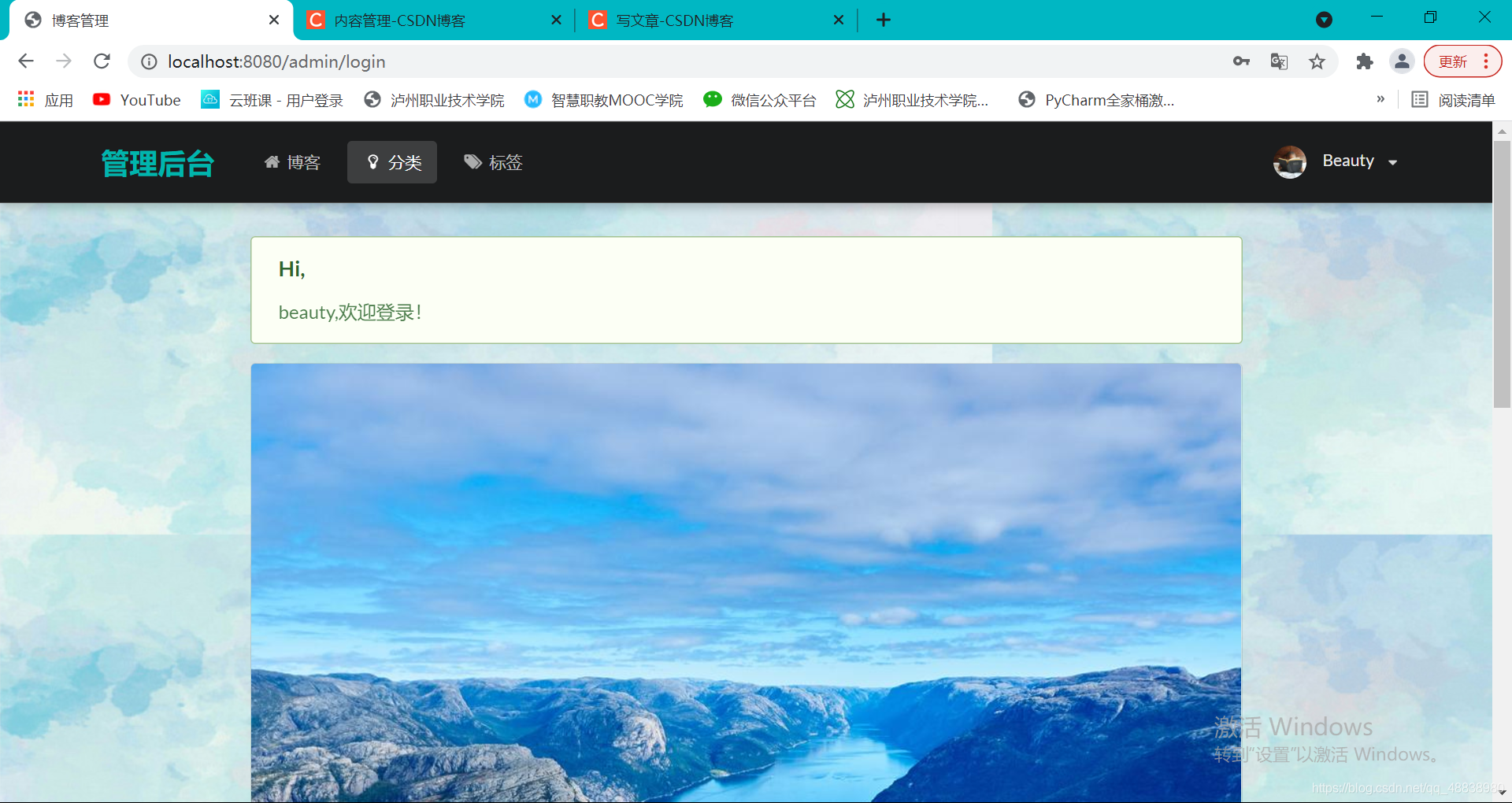在這里插入圖片描述
