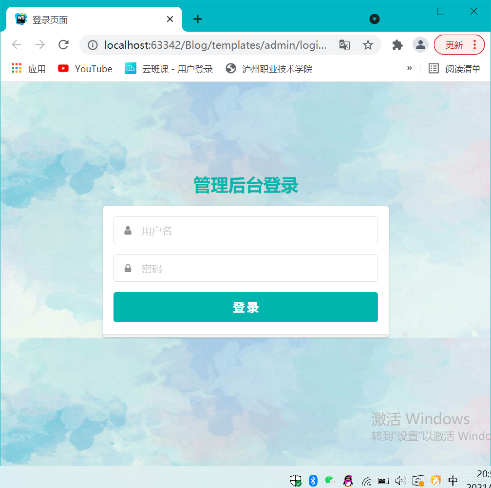 在這里插入圖片描述