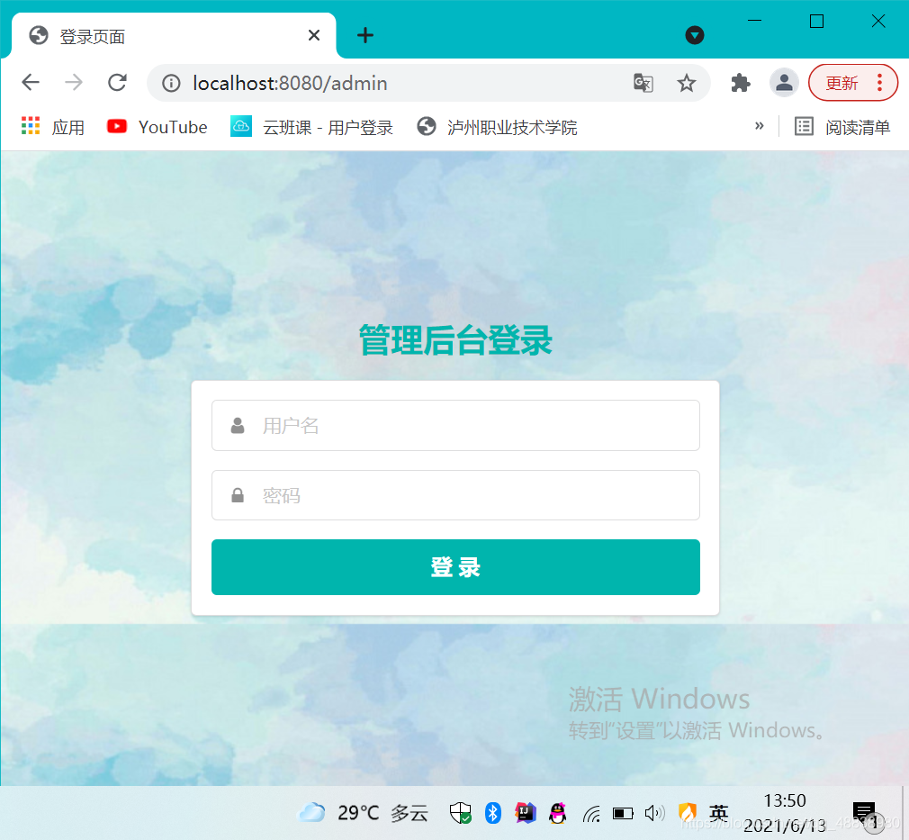 在這里插入圖片描述