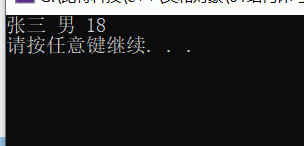 在這里插入圖片描述