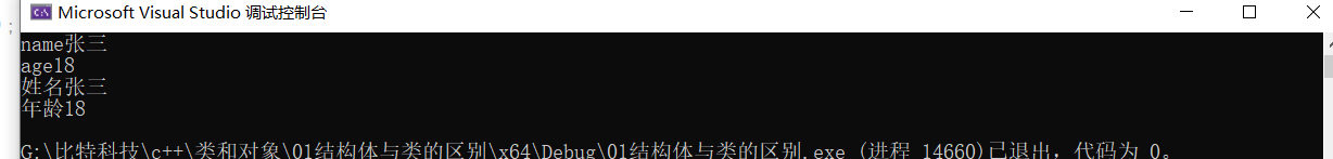 在這里插入圖片描述