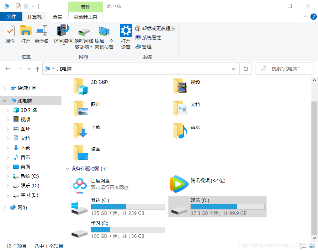 在這里插入圖片描述