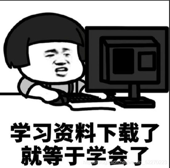 >在這里插入圖片描述