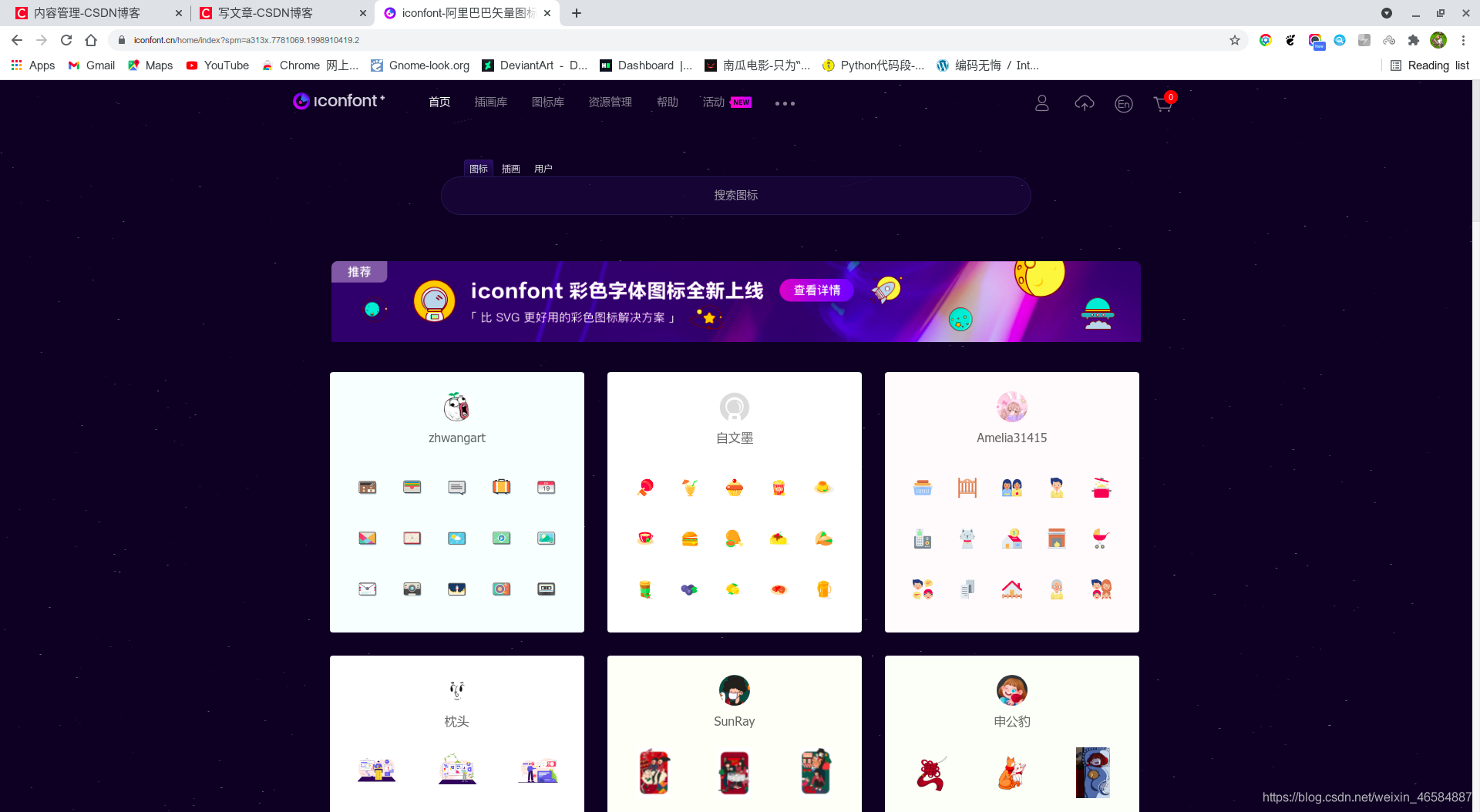 在這里插入圖片描述