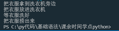 在這里插入圖片描述