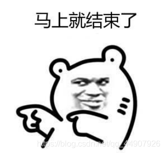 在這里插入圖片描述