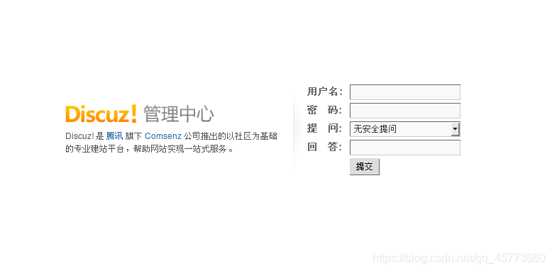 在這里插入圖片描述
