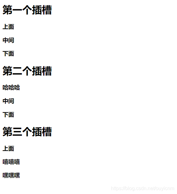 在這里插入圖片描述